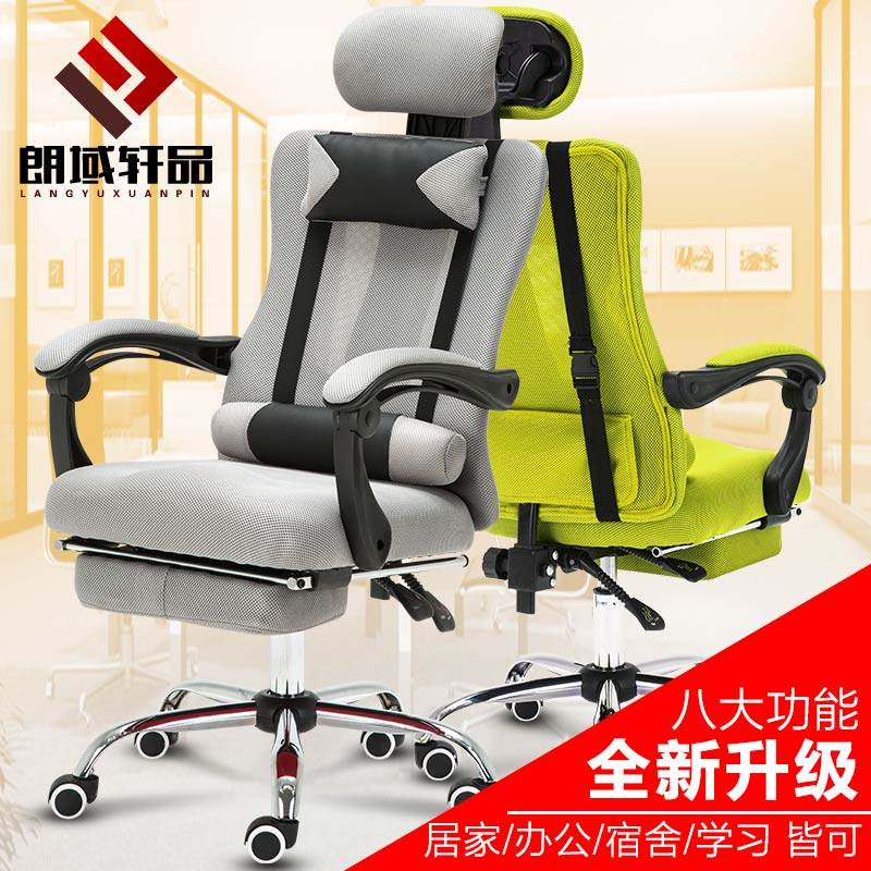 ������Ʒ�칫��LY-W-01