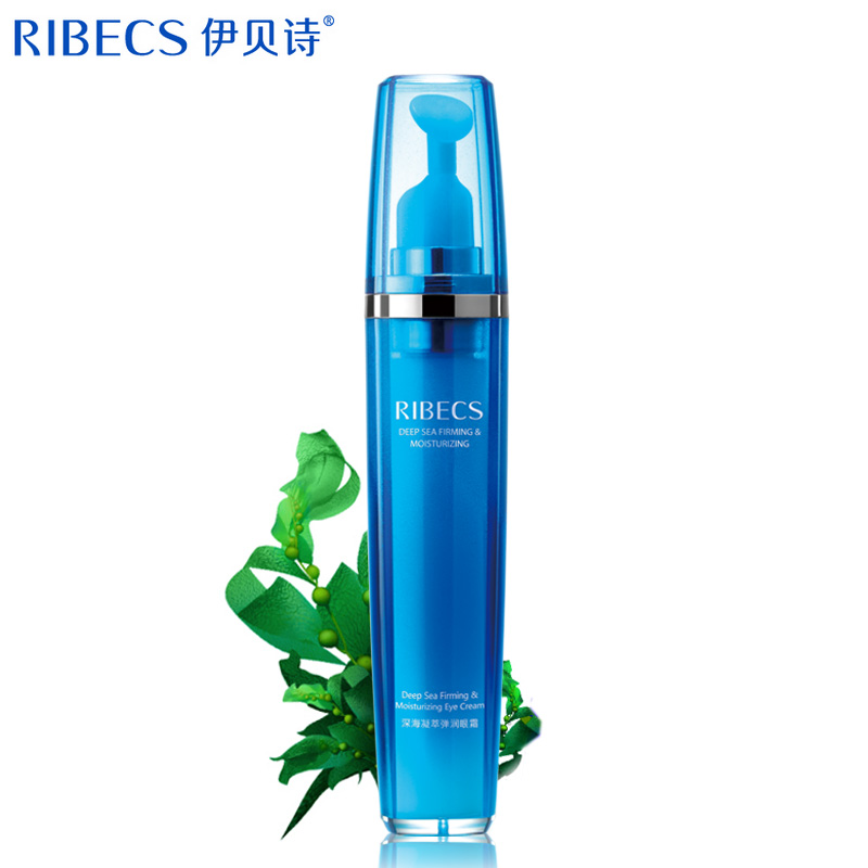伊贝诗深海凝萃弹润眼霜15g淡化黑眼圈补水锁水提拉紧致舒缓疲劳