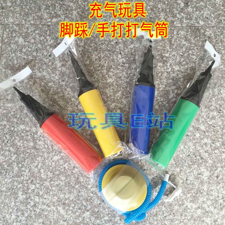 Swimming ring cheering stick portable inflatable product inflator blow air pump foot stomp inflator hand beating inflator batch