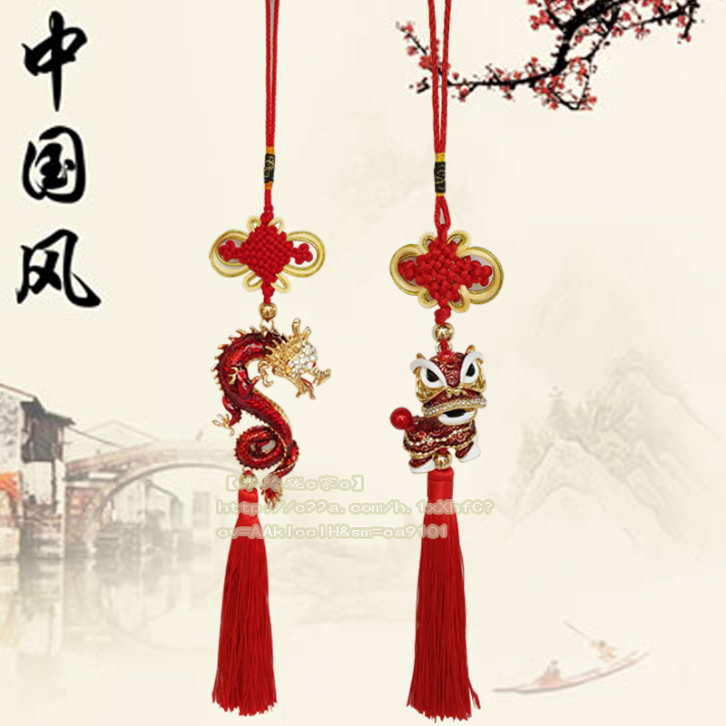 Creative Dragon Lion Gift Guangfu Wake Lion Culture Features Handicrafts Lion Dance Handling Chinese Traditional Gift