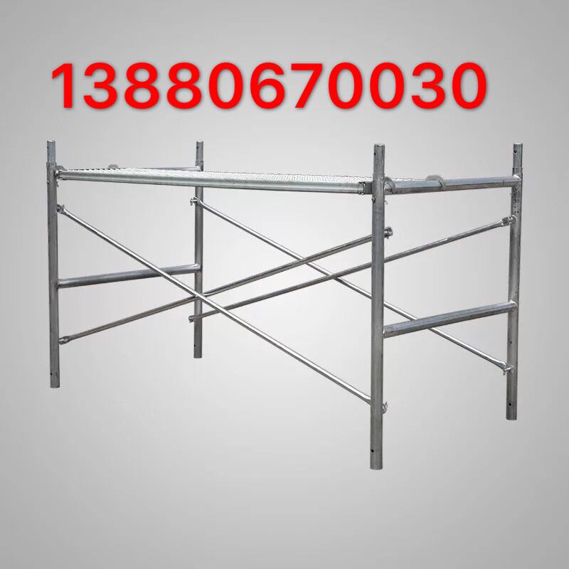 Chengdu factory direct sales hot-dip galvanized one-meter scaffolding mobile scaffolding scaffolding half frame scaffolding