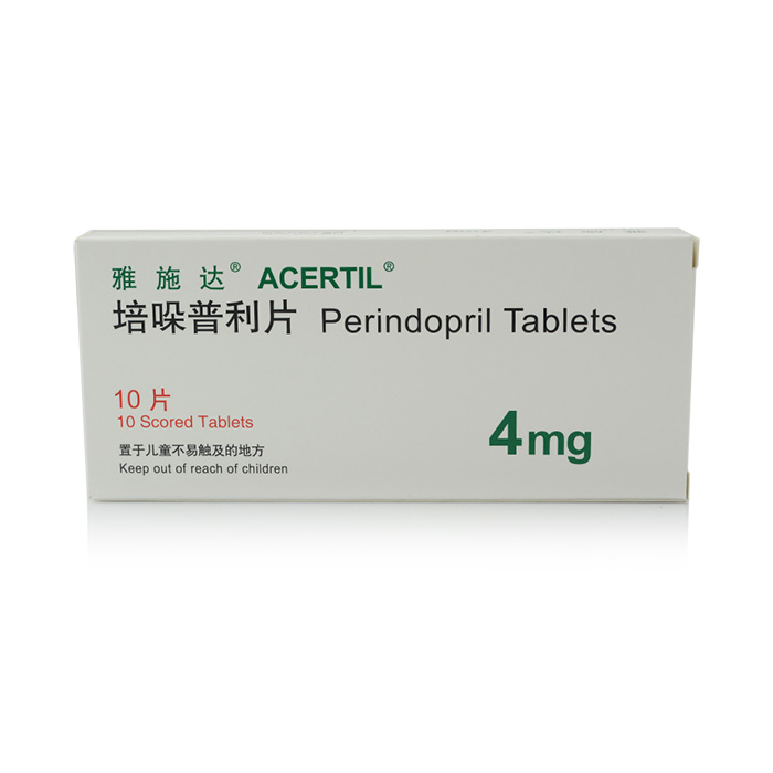 雅施达 雅施达 培哚普利片 4mg*10片/盒