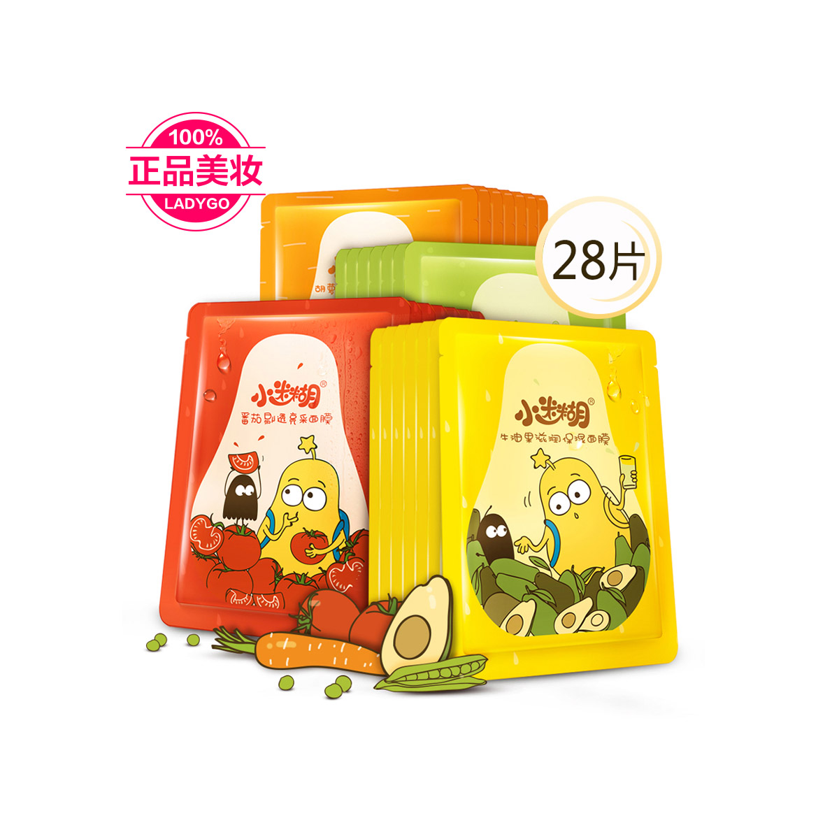小迷糊缤纷果蔬全系列28片