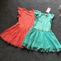 European and American tail single new princess dress flying sleeve high-end embroidered Leas Korean version of Big skirt A character