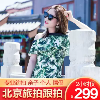 Beijing follow-up Travel photo Travel parent-child photo Family family photo Personal Forbidden City Birthday party Photographer 100 days about shooting