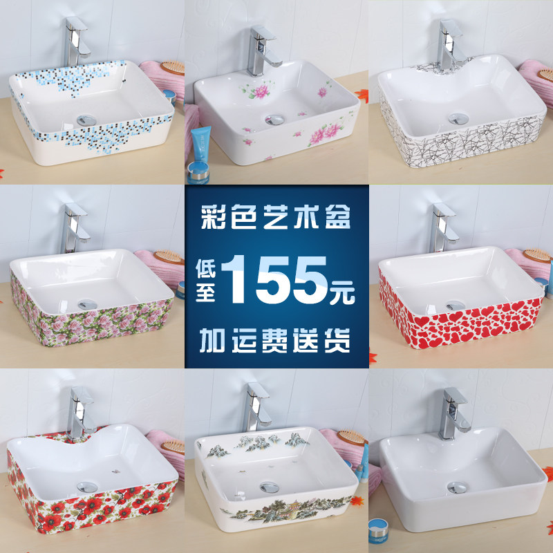 ¶������ԡ��ɫ����̨����LBY-302