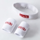 SIVIRI khí chất thoáng khí headband dây đeo cổ tay ba mảnh đàn hồi thân thiện với da thấm mồ hôi tập thể dục thiết bị bảo vệ đồ bộ thể thao nữ dài tay Thể thao sau