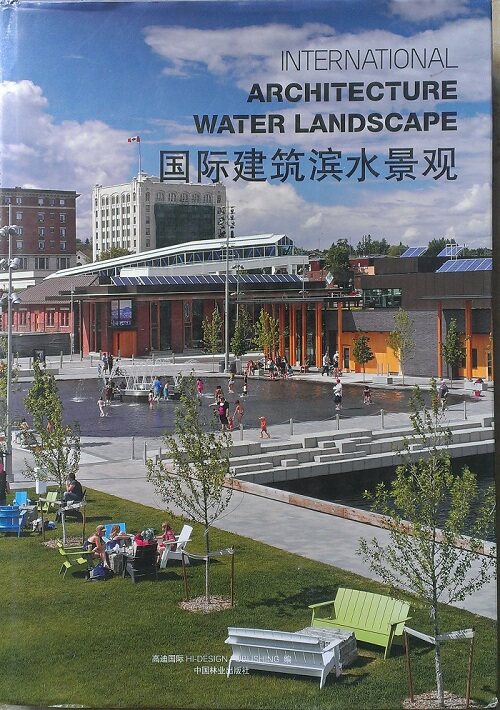 国际建筑滨水景观