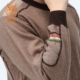 Luwang cashmere áo len trung tâm mua sắm với cùng một đoạn vòng cổ người đàn ông tinh khiết cashmere người đàn ông giản dị của màu xám lạc đà 110134392 áo khoác sơ mi nam Áo len Cashmere