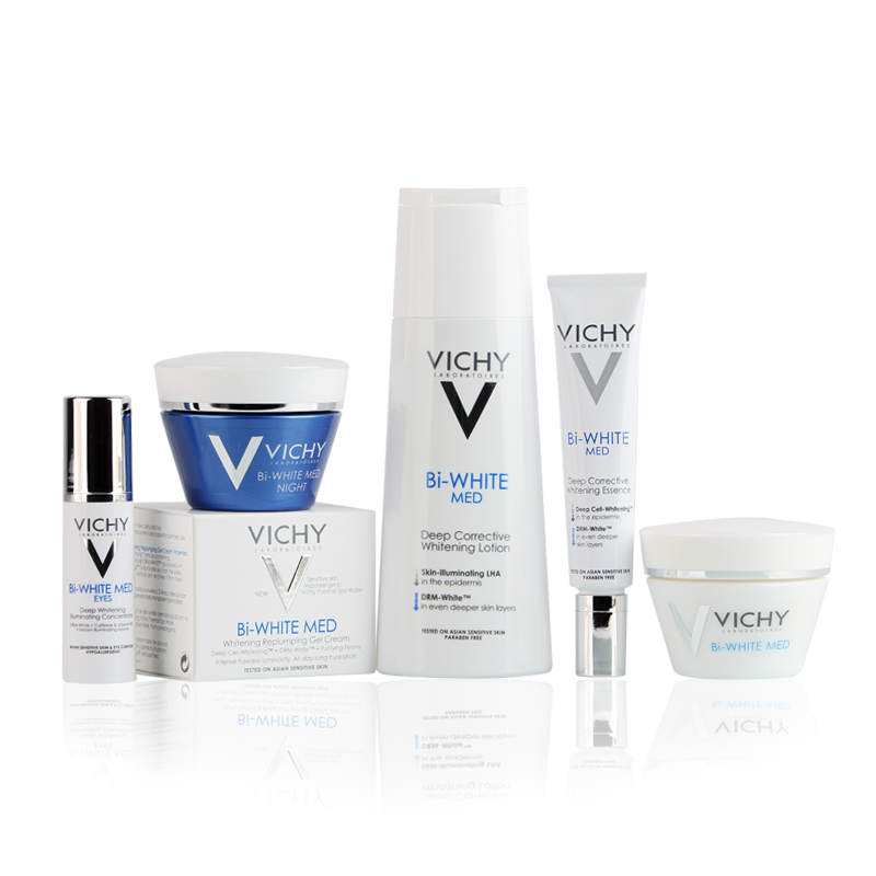 Vichy/薇姿基源莹润焕白系列五部曲 水+精华+日霜+晚霜+眼霜包邮