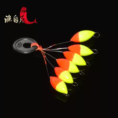 Fishing free fishing seven-star drift float color fish drift platform fishing float myopia traditional drift fishing gear