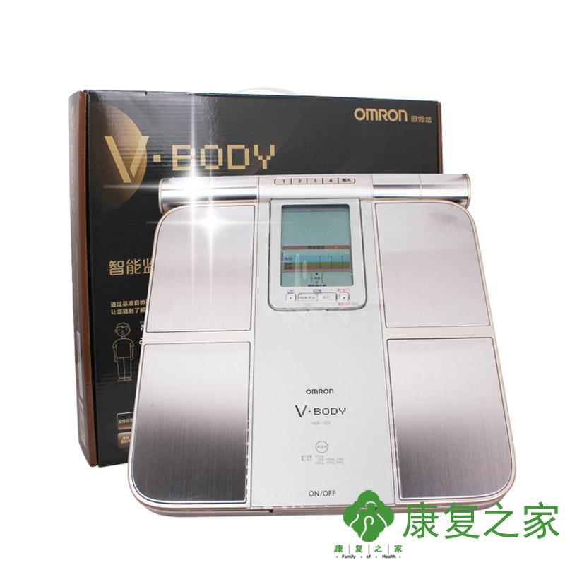 欧姆龙HBF-701 身体脂肪测量仪器脂肪秤健康体重称 体脂仪