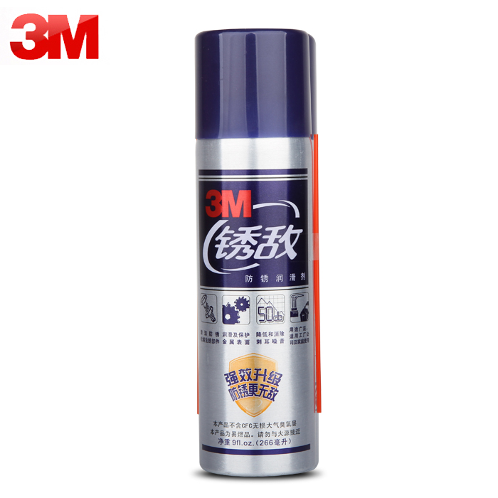 3M 锈敌防锈润滑剂 防锈/松锈/润滑/除湿/清洁 266ml 门窗润滑剂