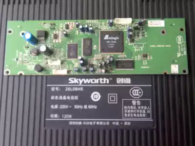 Digital accessories Skyworth 26L08HR USB board digital board 5800-v8r010-0010 spot