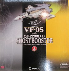 «Роботек» (Robotech) ◆日本直送 y社 1/60 macross