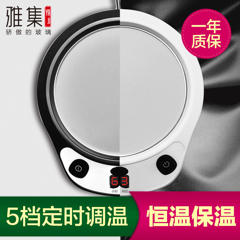 �ż���ʱ�����µ������±����ܼ��ȱ���AG102LB