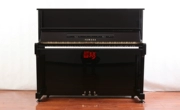 Đàn piano nguyên bản Nhật Bản Yamaha YAMAHA U series U10BL 90 tuổi cho người mới bắt đầu với chiều cao 121