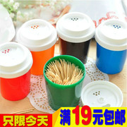 hộp nhựa đế đen Nhà sáng tạo cửa hàng bách hóa cần thiết hàng ngày dễ thương kẹo màu cà phê cốc tăm giữ hộp tăm hộp gia vị hộp gia vị - Trang chủ hộp nhựa vuông trong suốt