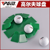 Tấm bóng golf trong suốt màu xanh đậm tập thể dục tấm bóng có thể được đặt bất cứ nơi nào gậy golf driver