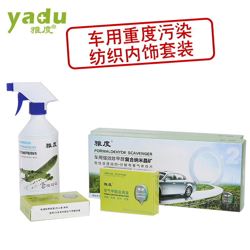 �Ŷȳ��ü�ȩ����������ⴥýǿЧ���������³�����ζ