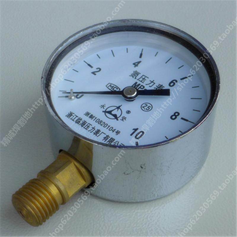Oxygen acetylene propane nitrogen pressure meter head reduction pressure meter head Y060 Linhai pressure meter plant