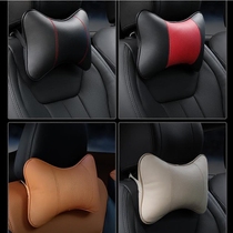 Suitable for Mercedes Benz BMW AUDI Volkswagen Toyota Genuine leather headrest Car neck pillow Cowhide pillow pillow