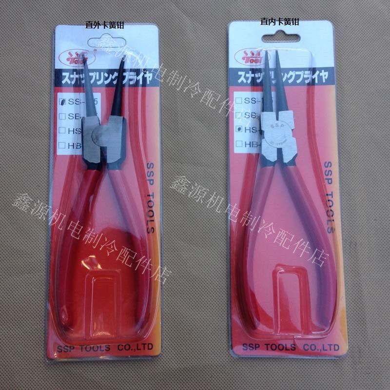 Japan Import Snap Spring Pliers Internal Use External Straight Head Elbow Clamp Spring Pliers Spring Dismantling Motor Pliers Wholesale