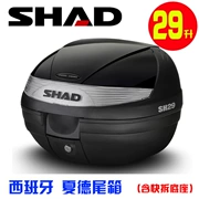 Đuôi xe SHAD29 lít của Tây Ban Nha phát hành nhanh xe máy tay ga xe điện