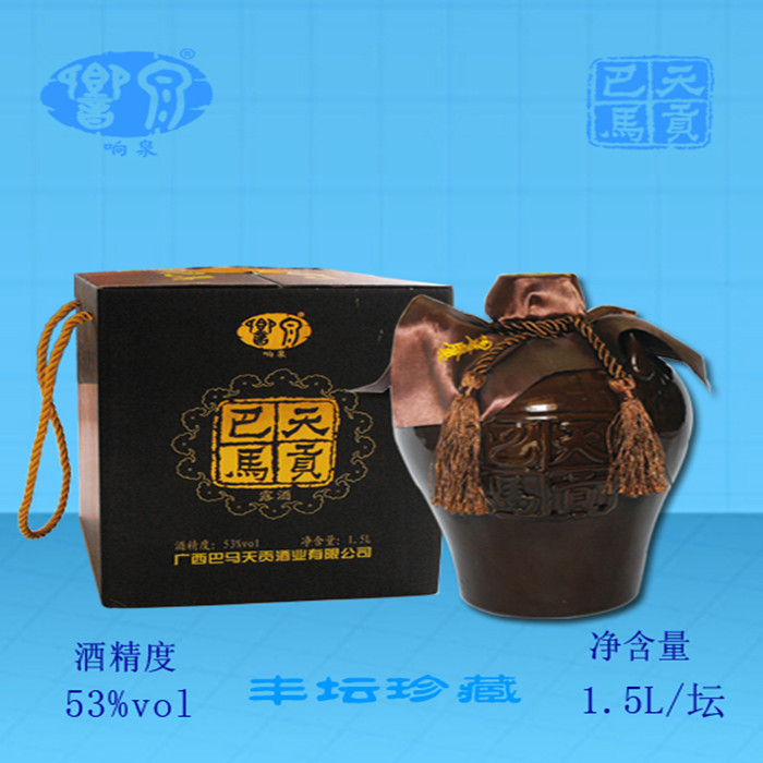 Tiangonbama wine 53° dew wine is made of secondary distillation of semi-solid fermentation by high strontium mineral spring