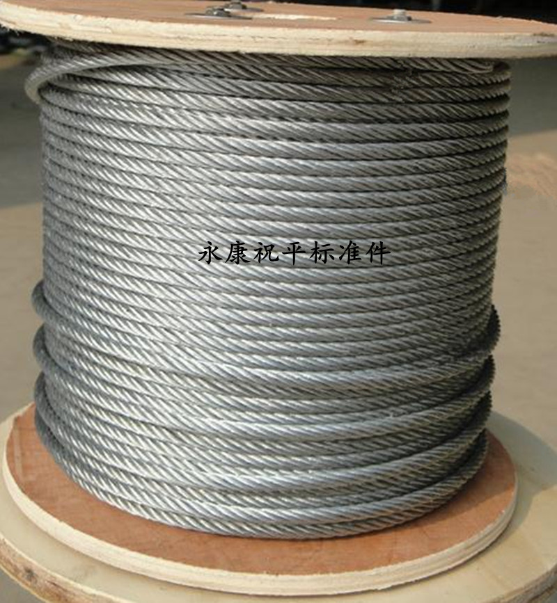 Galvanized steel wire rope construction bundled hoisting lifting lifting traction rope line tower sling 10mm