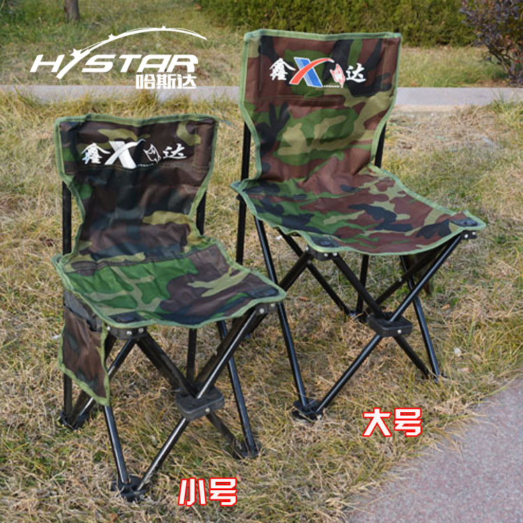 Fishing Chair Outdoor Portable Beach Chair Folding Backrest Multifunction Gun Table Fishing Chair Special Price Folding Chair