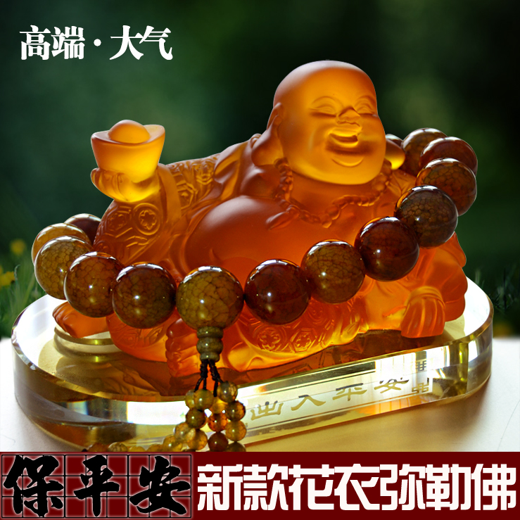 开光高档大号汽车香水座式佛 车载车用香水 车内饰品摆件弥勒佛