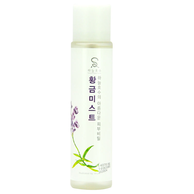 SKYLAKE韩方草本修护茶树薄荷喷雾 140ml