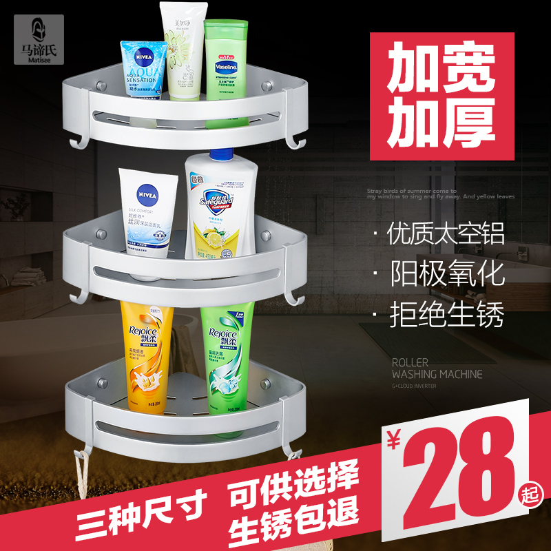 �����������̫����������