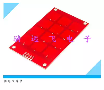 Capacitive Touch Keypad - MPR121 Touch keyboard 3*4 keys