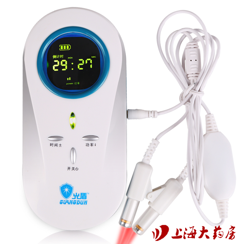 包邮 光盾半导体激光治疗仪鼻炎治疗仪过敏性鼻炎鼻窦炎理疗仪HS