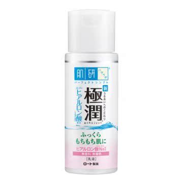 肌研 极润保湿乳液140ml