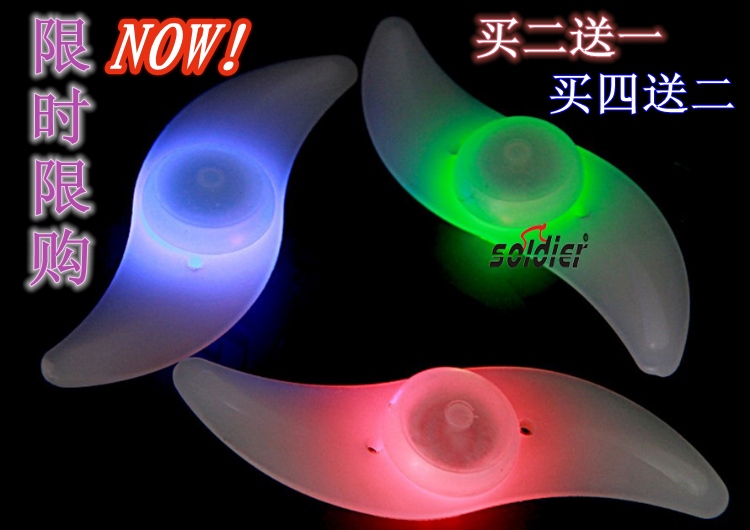 Bike accessories Self Lights Tail Lights Willow Wire Spokes Lamp Mountain Dead Fly Wind Fire Wheel Light Air Mouth Lamp