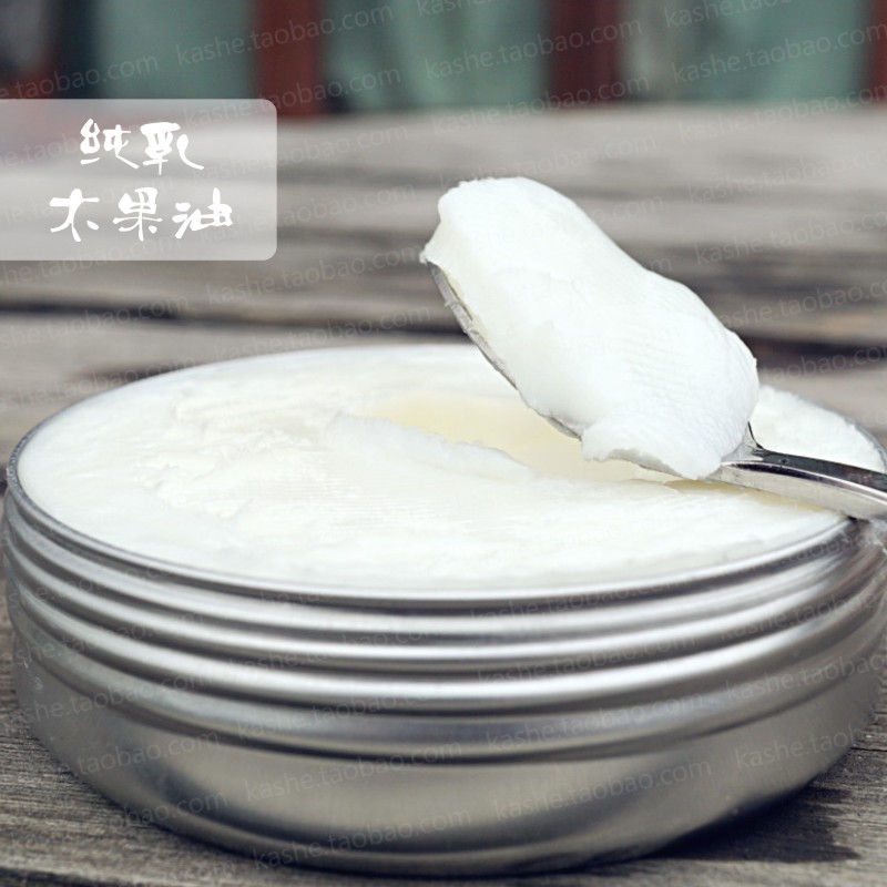 100% delicate milk wood fruit oil 100G anti-aging repair nourishing skin-care products lip balm skin care raw material