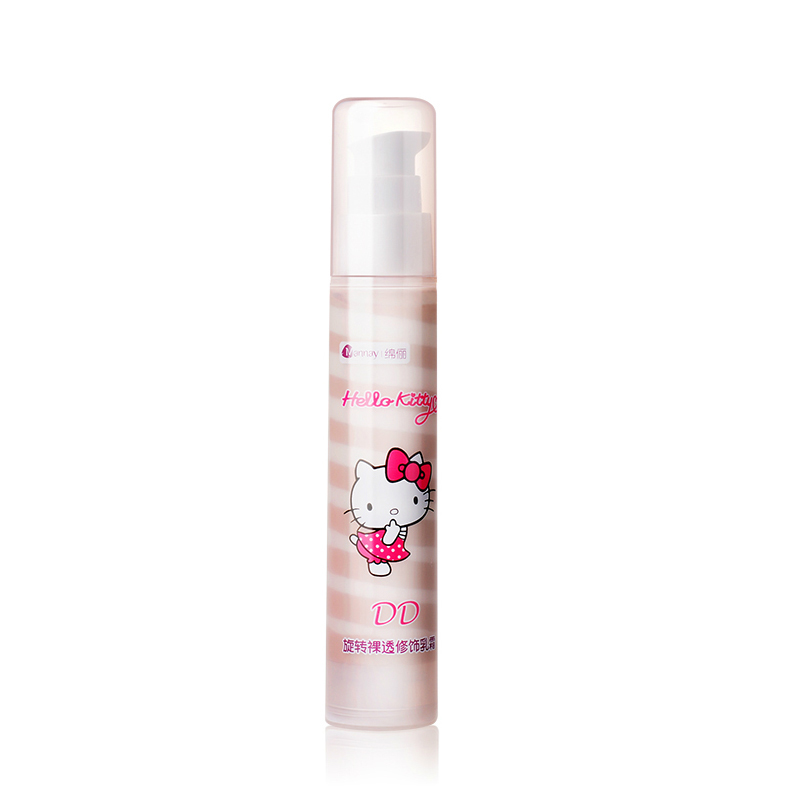 HELLO KITTY/凯蒂猫螺旋裸透修饰乳霜 遮瑕修容自然肤色BB/DD霜女