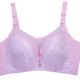 Cốc đô thị không có vòng thép áo ngực mỏng cotton cup top nữ vẻ đẹp đồ lót cỡ lớn full cup bra lớn ngực nhỏ áo lót 2 dây Cộng với kích thước Bras