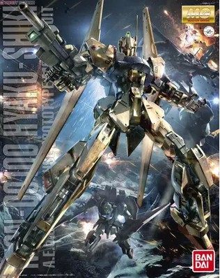 MG 百式 ver.2 素組