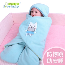 Baby-friendly set sail newborn baby bag autumn and winter thickened Baby Swaddling towel sleeping bag anti-shock