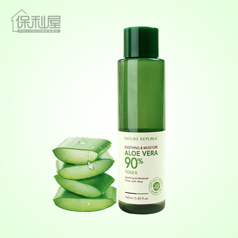 Nature republic/自然乐园芦荟胶爽肤水保湿收缩毛孔乳液正品