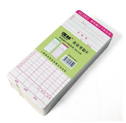 Special offer Qianglin KQ-48 white card microcomputer universal punch-in machine attendance card 100 sheets per pack hard white paper gray card