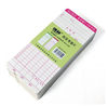 Special offer Qianglin KQ-48 white card microcomputer universal punch-in machine attendance card 100 sheets per pack hard white paper gray card