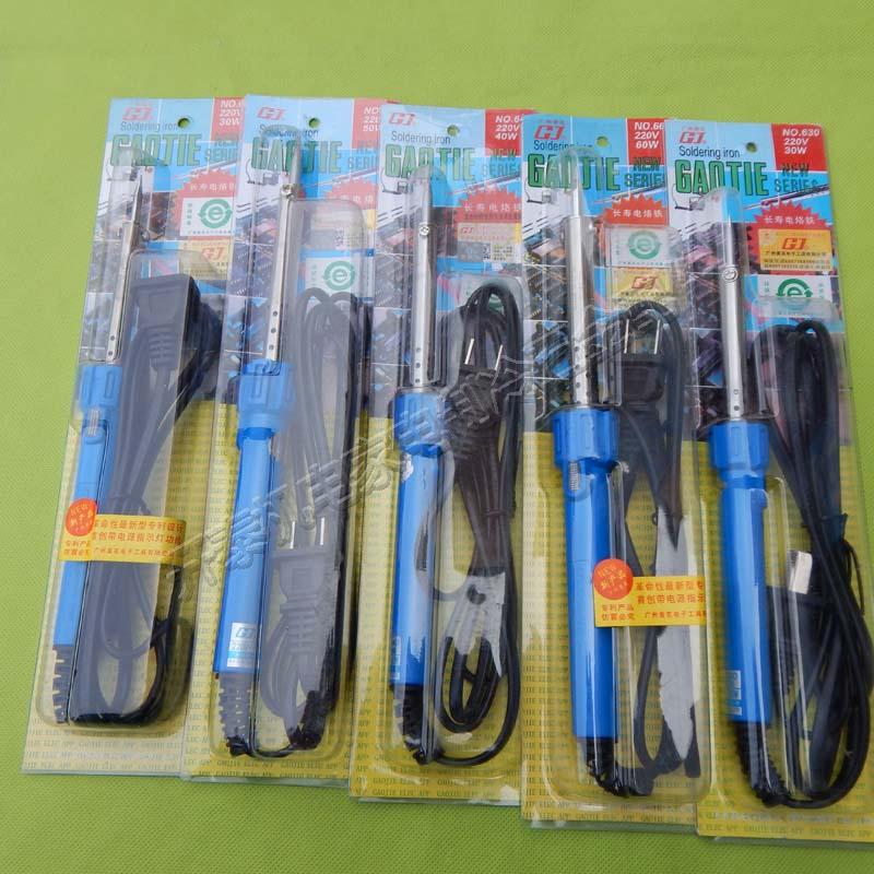 Yellow flower electric iron external heating electric soldering iron welding motor enamelling wire joint welding tin wire-Taobao