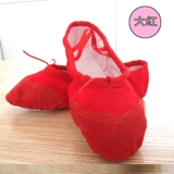 Детские туфли, танцующие балетки, мягкая подошва