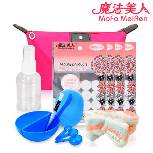 魔法美人面膜工具套装压缩纸膜面膜碗刷洗脸扑喷瓶送束发带化妆品