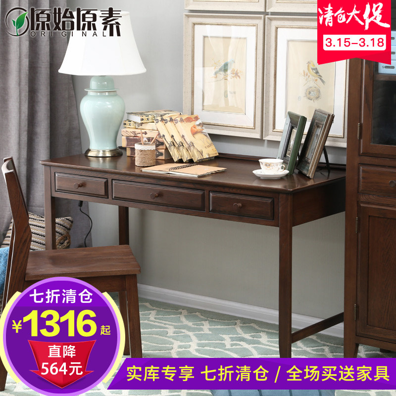 ԭʼԭ�ش�ʵľ����ASD-SZ1015